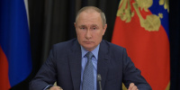 Путин пригласил короля Эсватини на саммит Россия – Африка в Петербурге